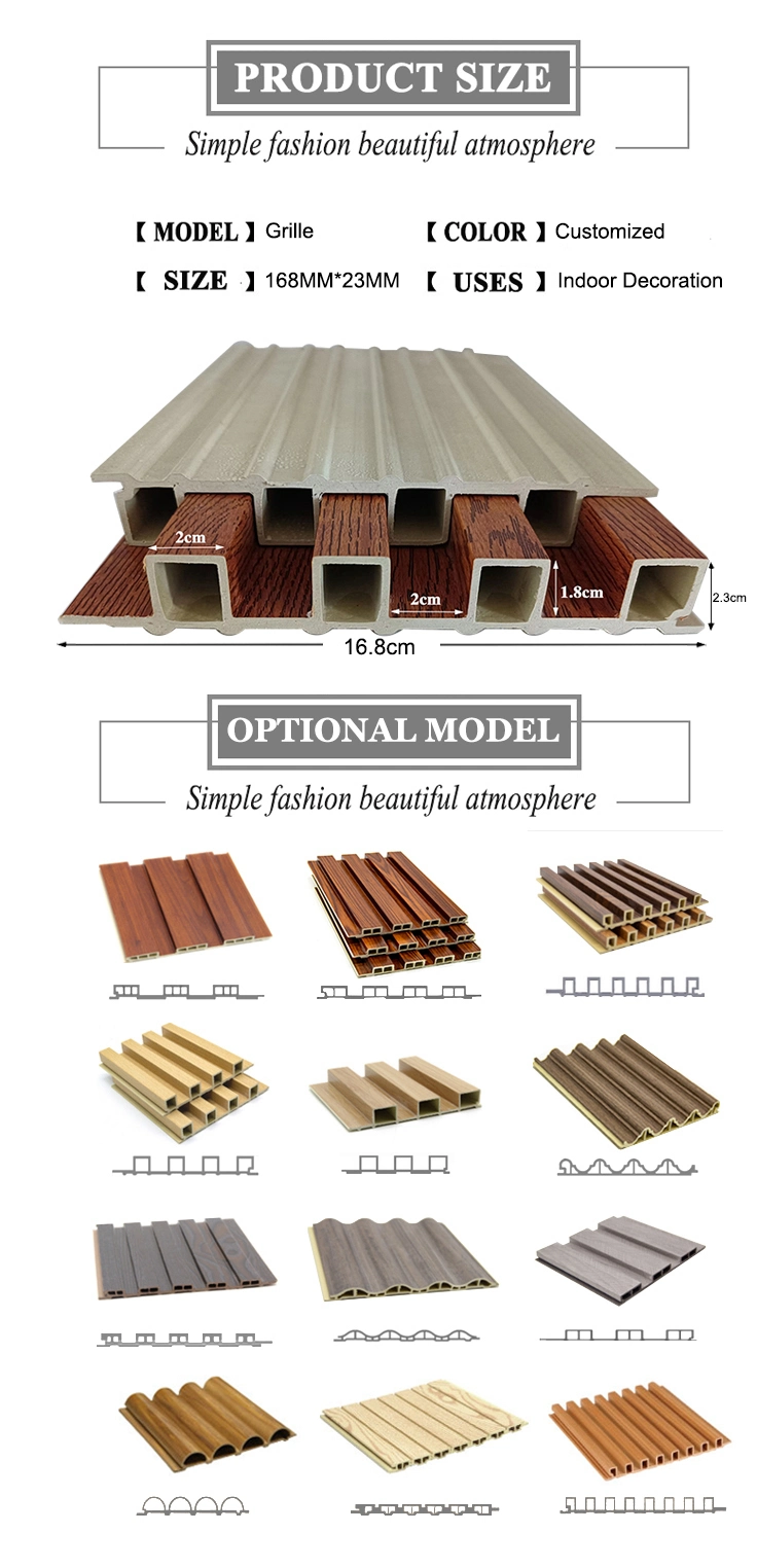 Decoration Laminated WPC Slat Interior Wood Wall Panels